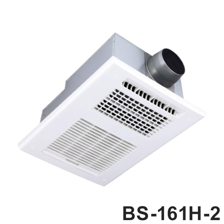 浴室換気乾燥暖房器 BS-161H-2 マックス MAX 浴室 3室換気 浴室暖房 換気 乾燥機 集合住宅用 DRYFAN ドライファン【送料無料】