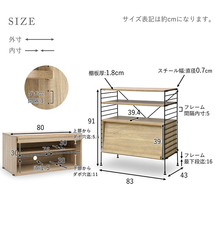 シェルフ 幅 ラック エアコン 棚 収納 ワイヤーシェルフ ワイヤーラック 木 棚板2枚 マガジン扉キャビネット 高さ91 幅 北欧 リビング 収納 代引不可 送料無料 リコメン堂 送料無料 シェルフ ラック 棚 収納 ワイヤーシェルフ ワイヤーラック 木 棚板2枚