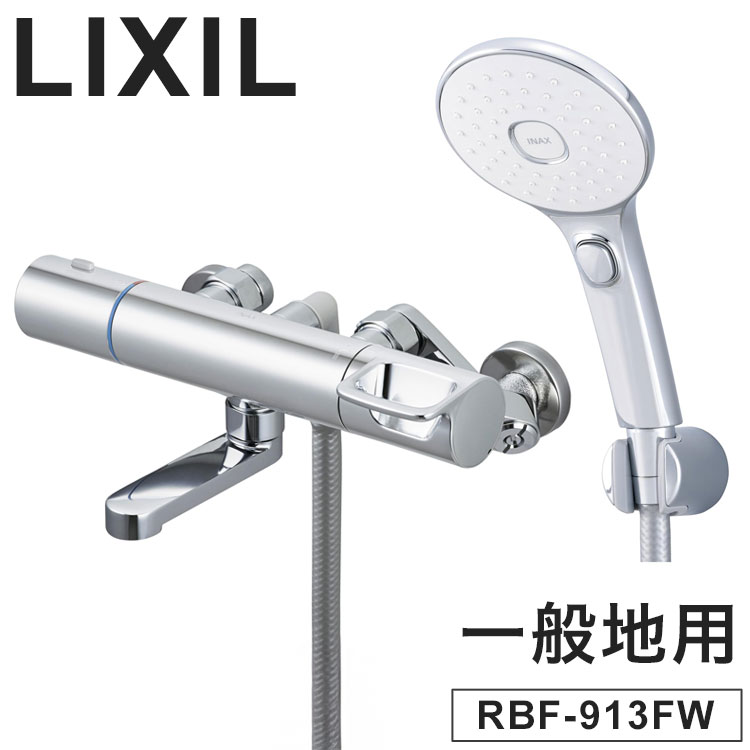 綿羽布団特集