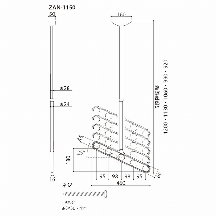 最安値に挑戦 川口技研 ホスクリーン Zan 1150 Db ダークブロンズ 1組 2本 入 0004 W 送料無料 Www Papermoney World Com