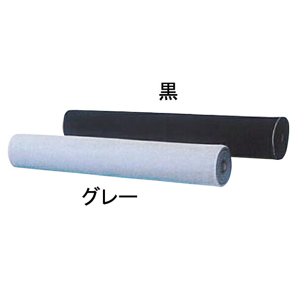 泰東 防虫網 リヒレンVネット 箱入 18×18×910 黒【0467-00103】【送料無料】