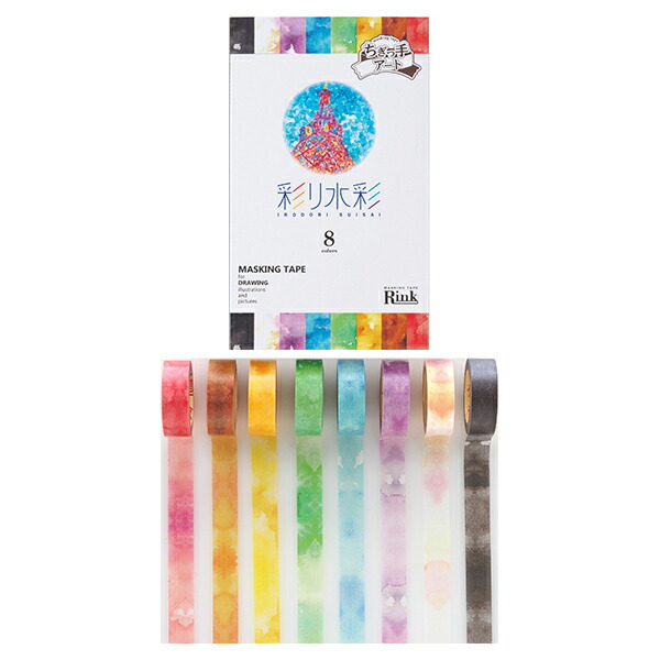 楽天市場】【☆エントリーと店内3点購入でP10倍(11/20 20:00-11/27 1