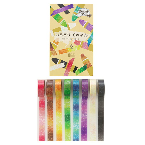 クレヨン で 書い た イラスト 保証書付 42 割引 Saferoad Com Sa