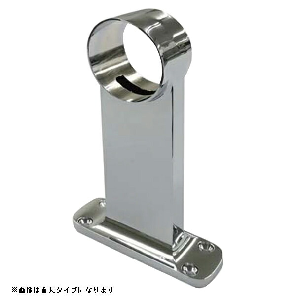 水上 F型ブラケット 通 25mm [20個入]【0901-01425】【送料無料】