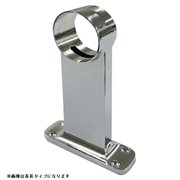 水上 F型ブラケット 通 32mm [20個入]【0901-01432】【送料無料】