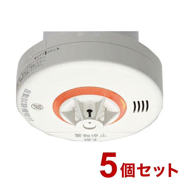 羽根布団特集 日用品雑貨・文房具・手芸-防災関連グッズ