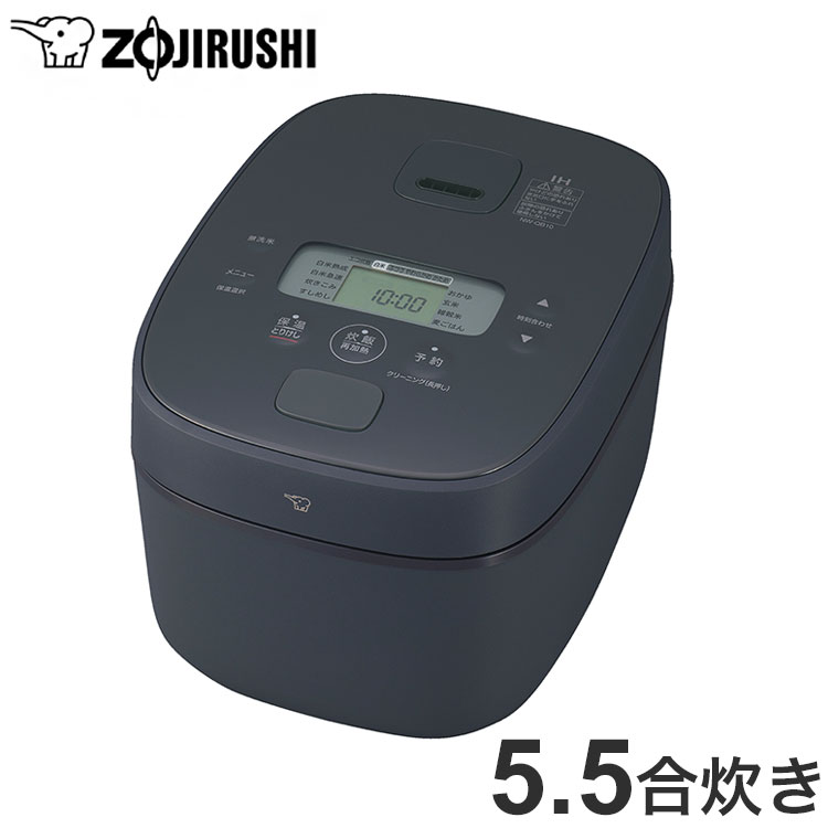 鳥毛布団特集