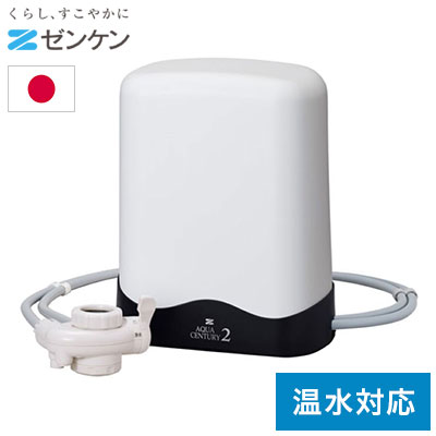鳥毛布団特集
