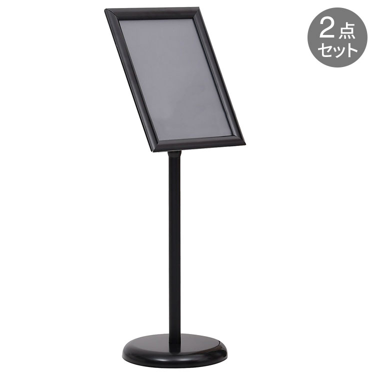 vidaXL A3ペデスタルポスタースタンド 2個 ブラックアルミ合金ビジネス&工業用 リテール 小売ディスプレイケース(代引不可)