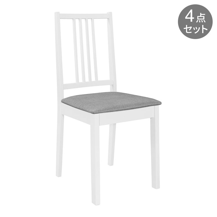 vidaXL ダイニングチェア クッション付き 4点 ホワイト 無垢材家具チェアキッチン・ダイニングルームチェア(代引不可) 12,769円