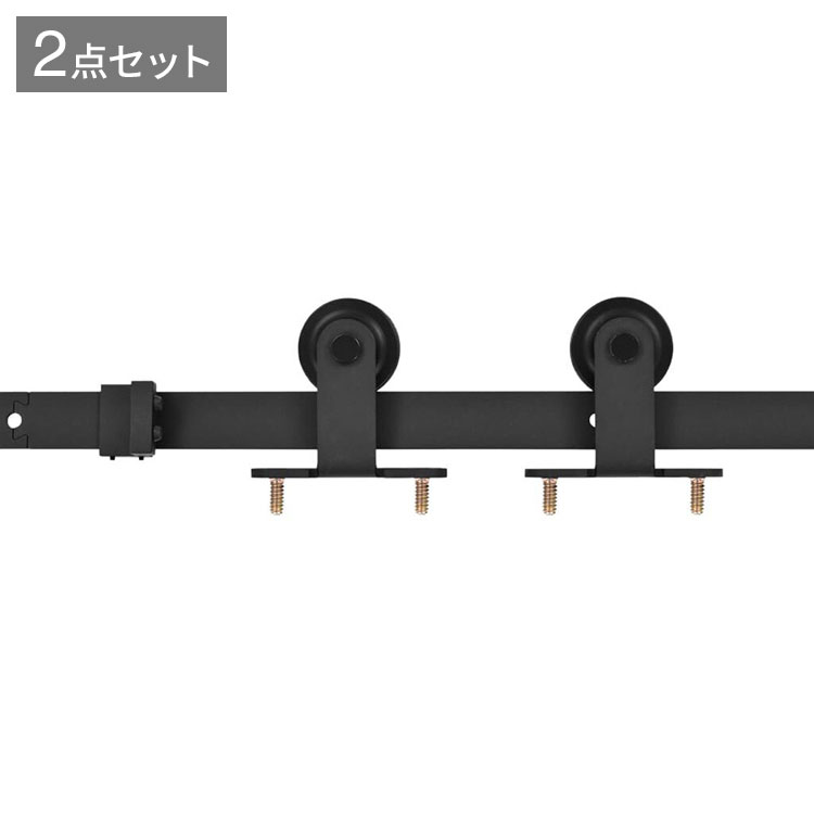 vidaXL スライド式ドア 金具キット 2点セット 200cm スチール製 ブラックハードウェア建築資材ドア用品(代引不可) 12,489円