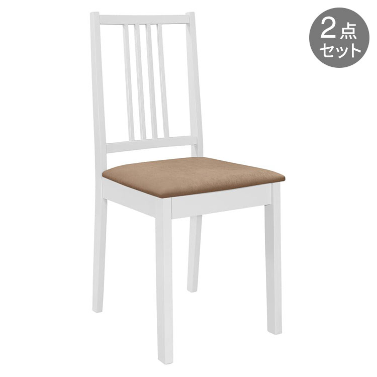 vidaXL ダイニングチェア クッション付き 2点 ホワイト 無垢材 家具 チェア キッチン ダイニングルームチェア(代引不可)