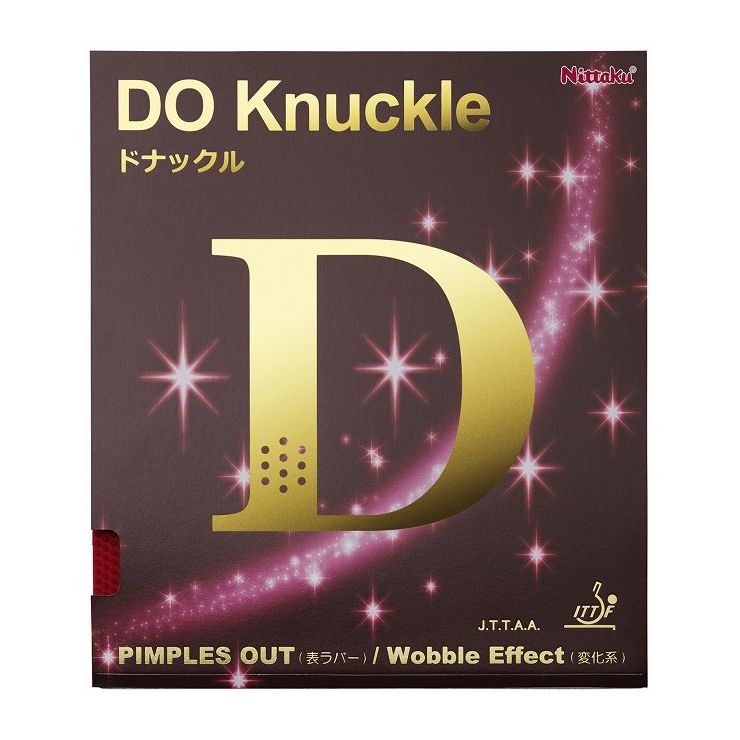 ニッタク(Nittaku) 表ソフトラバー DO Knuckle(ドナックル) NR8572 【カラー】レッド 【サイズ】GU(代引不可)【送料無料】