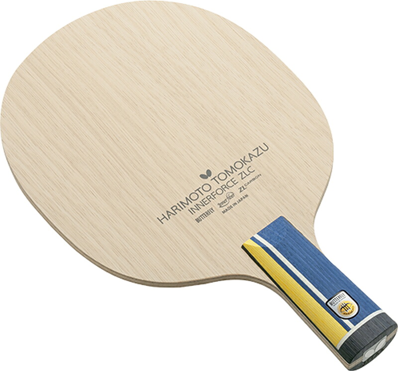 Butterfly 中国式ペンラケット HARIMOTO TOMOKAZU INNERFORCE ZLC CS 張本智和 インナーフォース ZLC 中国式 24050 卓球【送料無料】｜リコメン堂