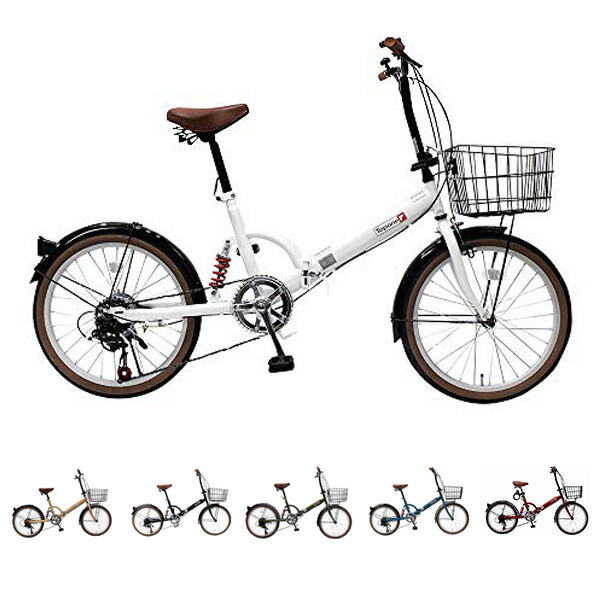 Top One 自転車 Top 折りたたみ自転車 美容 20インチ シマノ製6段ギア Top One 自転車 Top 折りたたみ自転車 美容 20インチ シマノ製6段ギア