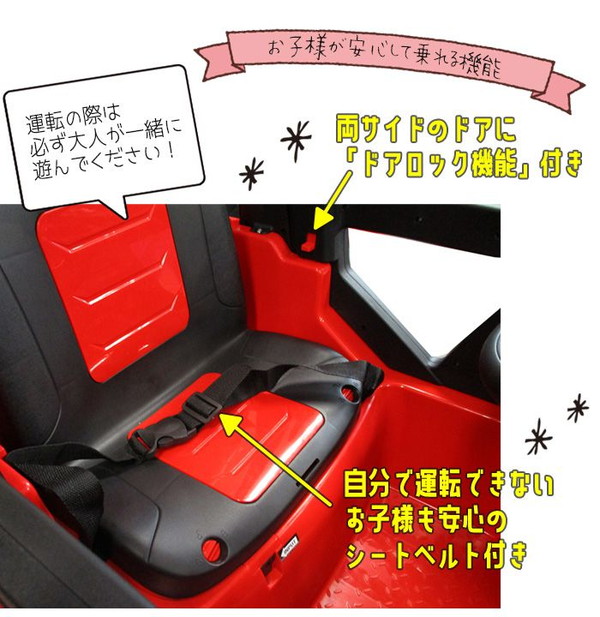 フォークリフト 電動乗用カー 電動乗用車 乗用玩具 電動 おもちゃ 子供用 充電式 ハンドル操作 働く車 倉庫車両 重機 乗用玩具 代引不可 送料無料 Magazines2day Com