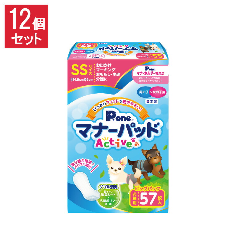 ＼6月のお買い得！／いなばのごはん・お兄ちゃん特集
