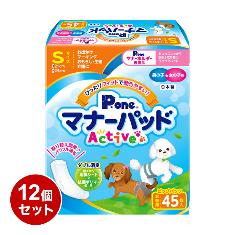 ＼6月のお買い得！／いなばのごはん・お兄ちゃん特集