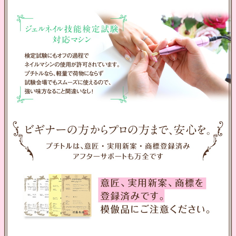 ビューティフルエンジェル プチトルl 浅紅色 Krd01 Pk 貨物輸送無料 Geo2 Co Uk