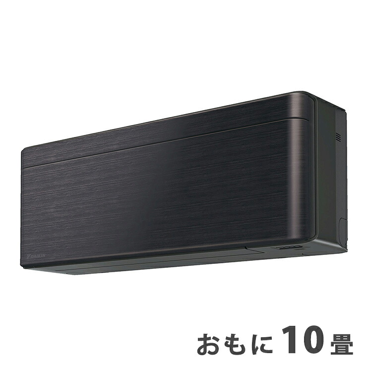 代り役