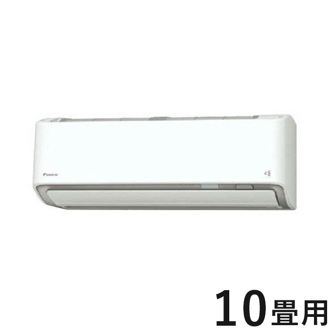 爆売り ルームエアコン 設置工事不可 代引不可 送料無料 Axシリーズ 10畳程度 ホワイト S28xtaxs W ルームエアコン ダイキン Brickartconstructions Com