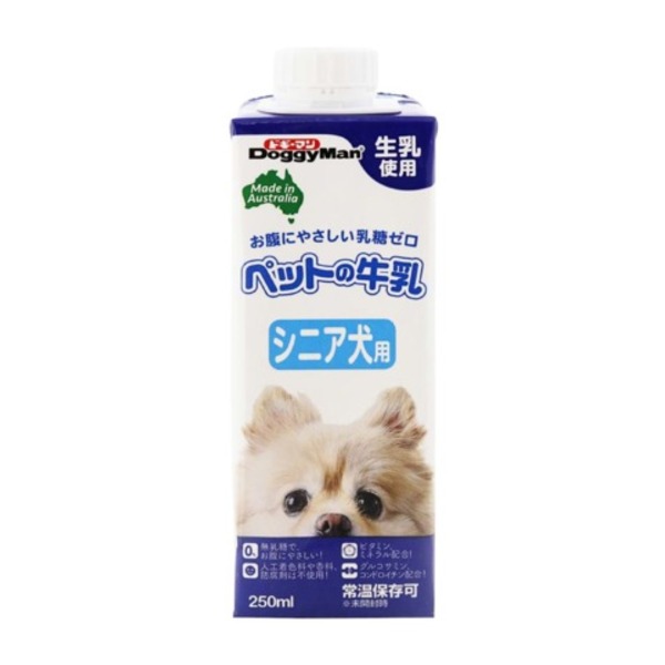 ふるさと納税 まとめ ドギーマンハヤシ ペット ドッグフード サプリメント Arzanvc Com