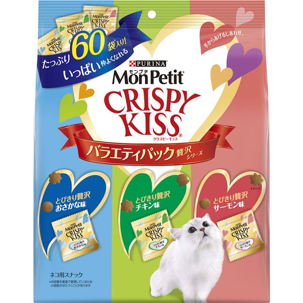 日本未入荷 モンプチ クリスピーキッス バラエティパック 総合栄養食