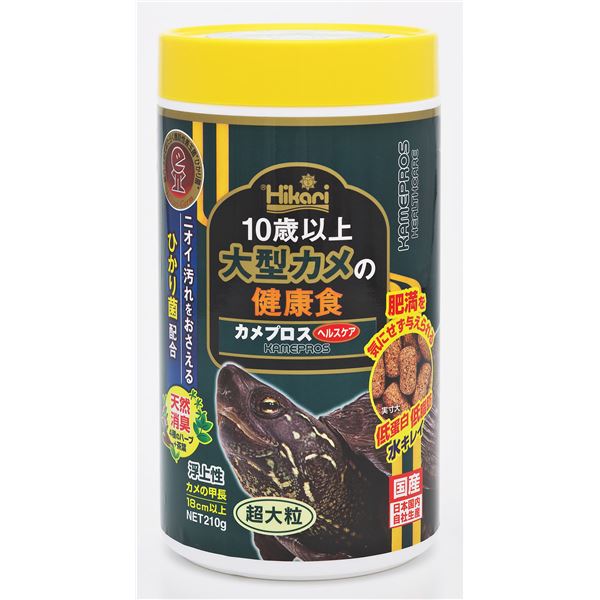 （まとめ）カメプロス ヘルスケア 210g （ペット用品）【×5セット】【送料無料】 (代引不可)