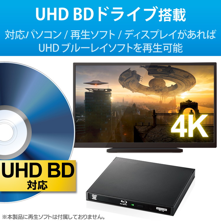 アイテム勢ぞろい バッファロー USB3.2 Gen1 対応 ポータブルBDドライブ 書込ソフト添付 ブラック BRXL-PTV6U3-BKB  fucoa.cl