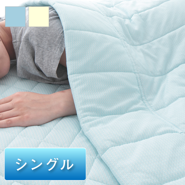暑い夏を寝具で快適に！おすすめの冷感タオルケットは？