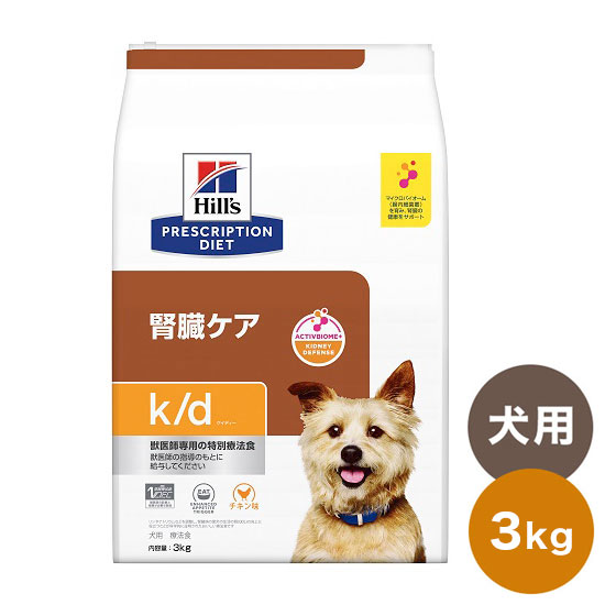 ＼6月のお買い得！／いなばのごはん・お兄ちゃん特集