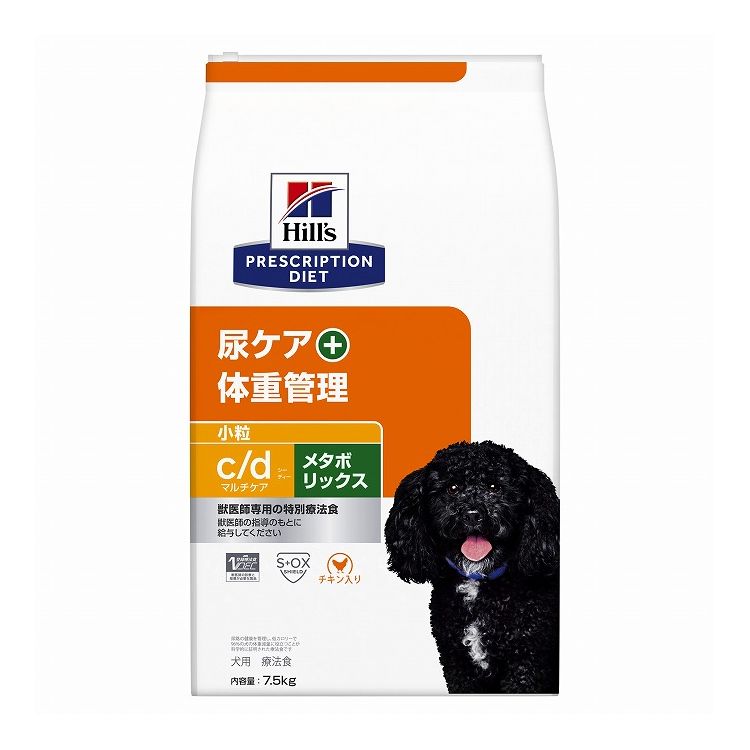＼6月のお買い得！／いなばのごはん・お兄ちゃん特集
