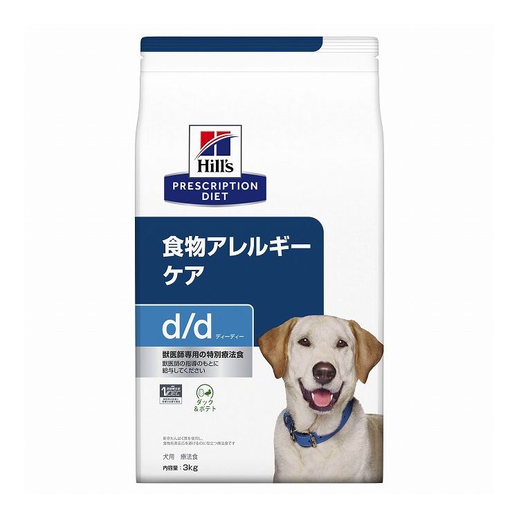 ＼6月のお買い得！／いなばのごはん・お兄ちゃん特集