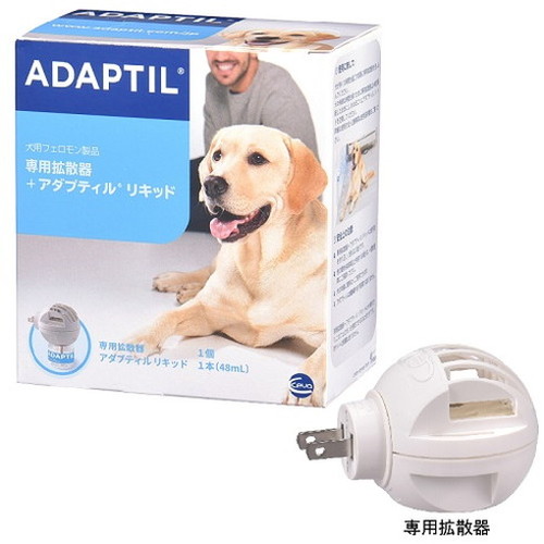 アダプティル 専用拡散器＋リキッド セット