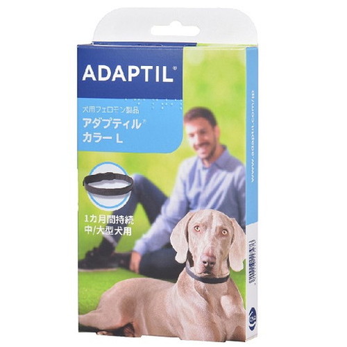 ADAPTIL カラーL & リキッド 48ml セット　未使用 f6-3411113117276.jpg