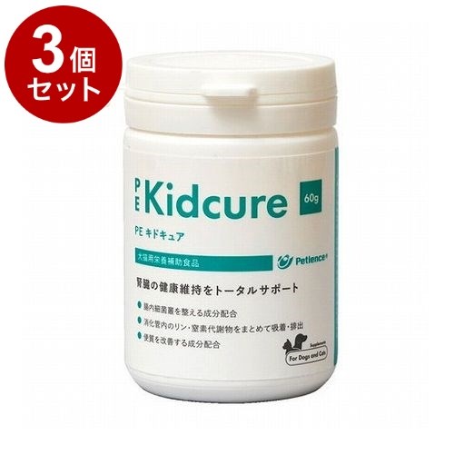 ＼5月のお買い得！／いなばのごはん・お兄ちゃん特集 サプリメント-猫用品-キャットフード・サプリメント