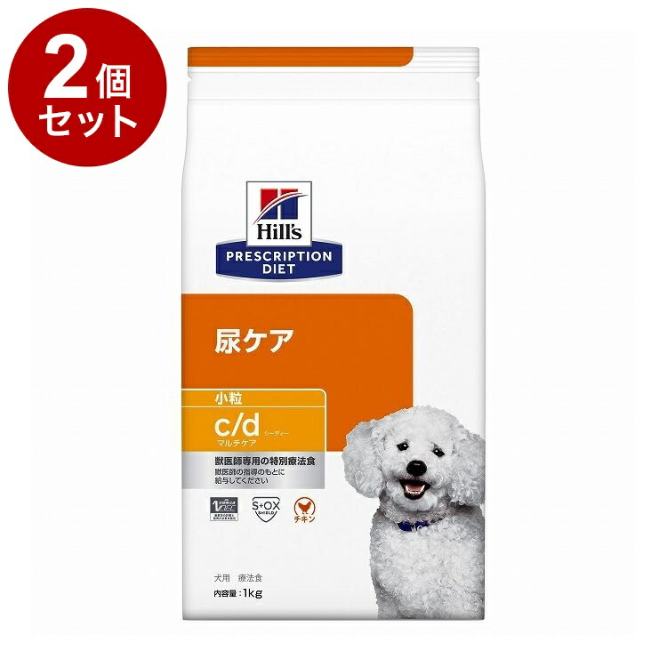 ＼6月のお買い得！／いなばのごはん・お兄ちゃん特集