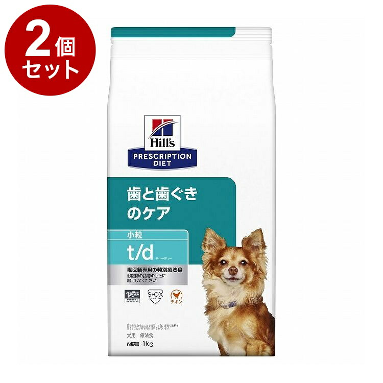 ＼6月のお買い得！／いなばのごはん・お兄ちゃん特集