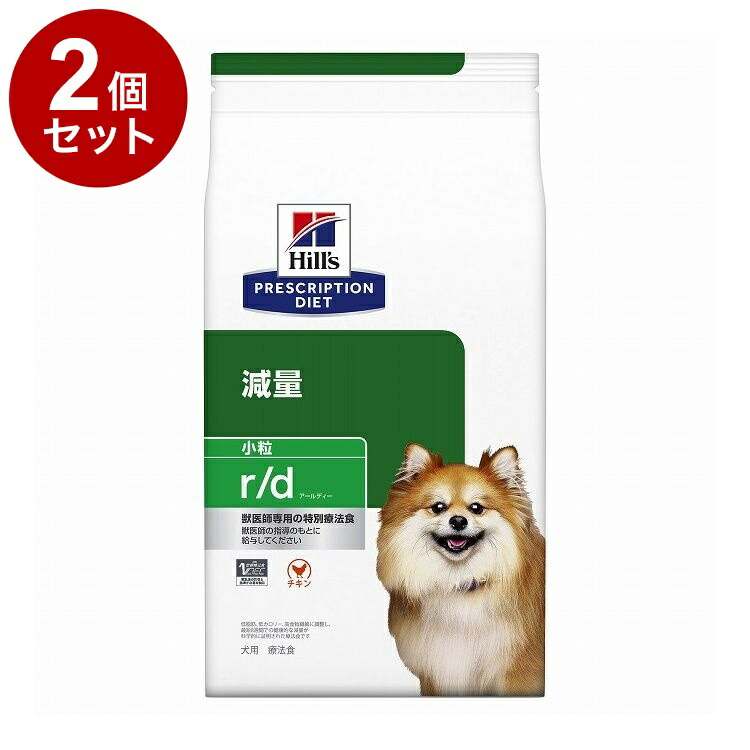 ＼6月のお買い得！／いなばのごはん・お兄ちゃん特集