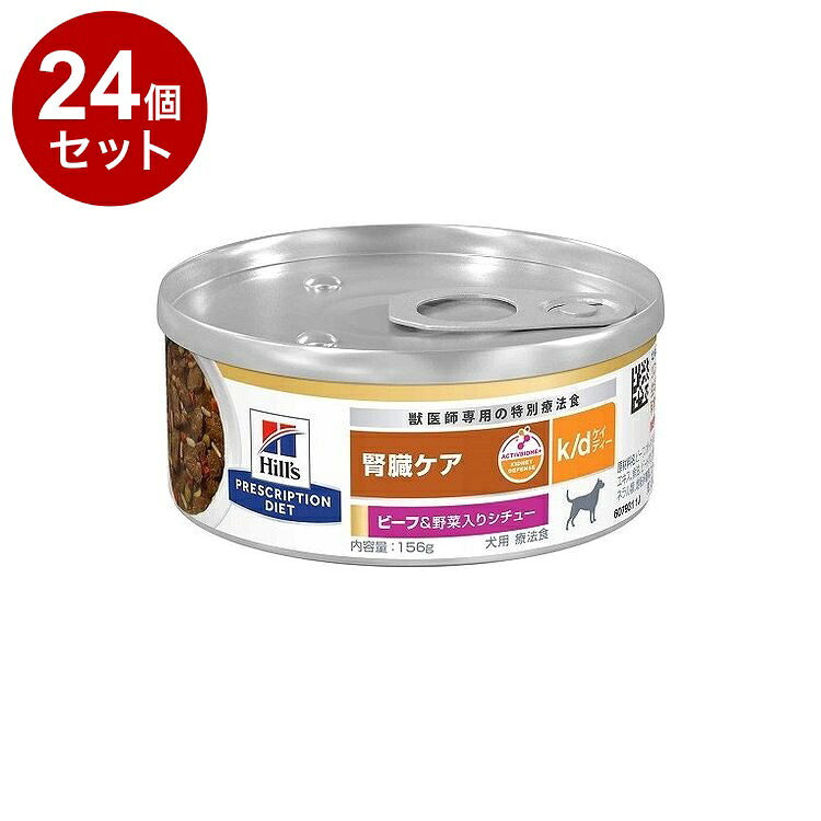 ＼6月のお買い得！／いなばのごはん・お兄ちゃん特集