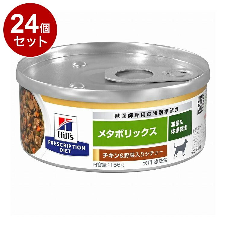 ＼6月のお買い得！／いなばのごはん・お兄ちゃん特集