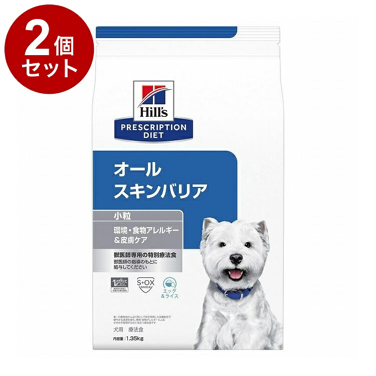 ＼6月のお買い得！／いなばのごはん・お兄ちゃん特集