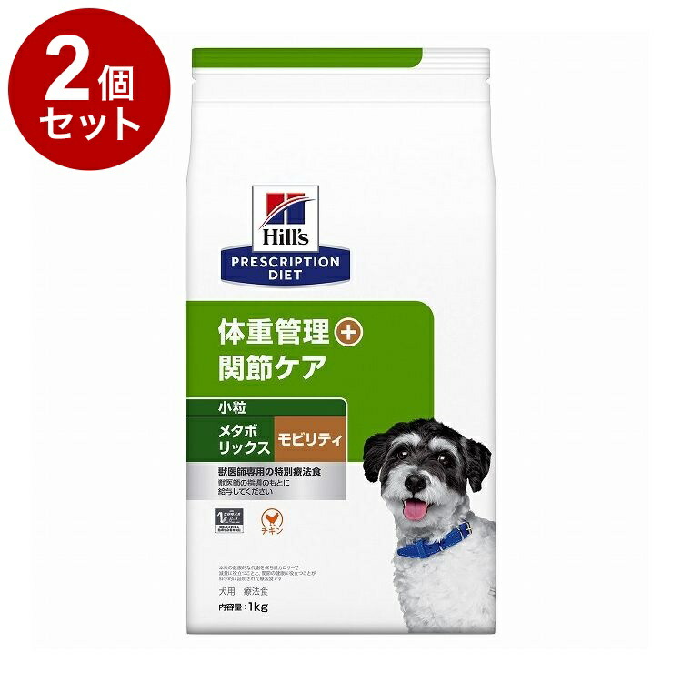 ＼6月のお買い得！／いなばのごはん・お兄ちゃん特集