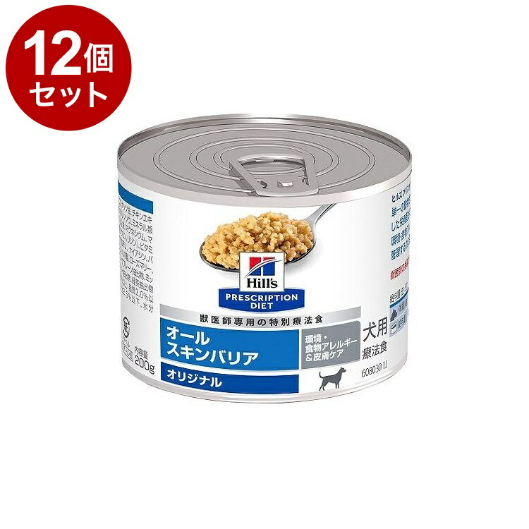 ＼6月のお買い得！／いなばのごはん・お兄ちゃん特集
