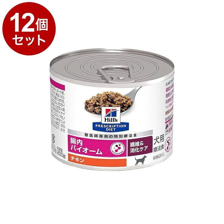 ＼6月のお買い得！／いなばのごはん・お兄ちゃん特集
