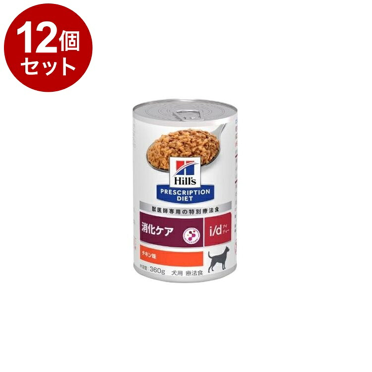 ＼6月のお買い得！／いなばのごはん・お兄ちゃん特集