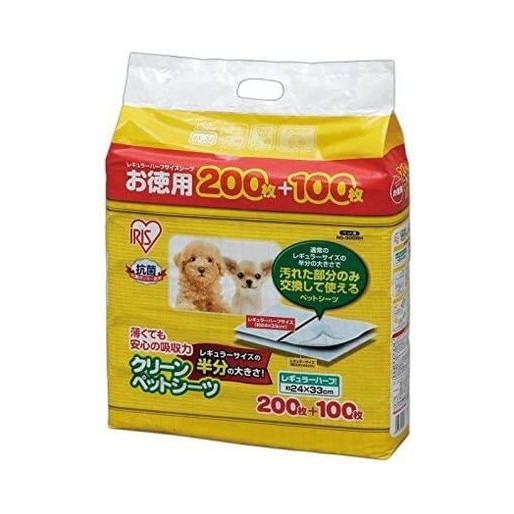 アイリスオーヤマ クリーンペットシーツ レギュラー ハーフ 300枚 P-NS-300RH 4個セット IRIS OHYAMA【送料無料】