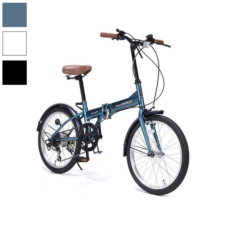 快適走行 かんたん インチ おしゃれ 自転車 サイクリング 便利 代引不可 Mypallas 自転車 折り畳み 折りたたみ自転車 折りたたみ自転車 リコメン堂ビューティー館 インチ 自転車 コンパクト かんたん 快適走行 6段ギア 6段ギア 送料無料 マイパラス Mypallas M