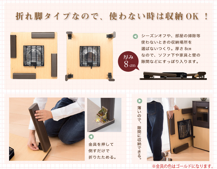 105 75 コンパクト こたつ セット 長方形 折れ脚こたつ 省スペースこたつ掛布団セット テーブル こたつテーブル 布団 テーブル セット 長方形 送料無料 リコメン堂ビューティー館 送料無料 こたつ 長方形 105 75 テーブル 布団 セット コンパクト 折れ脚こたつ