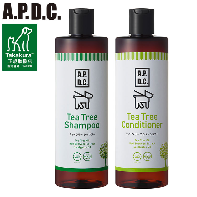 たかくら新産業 シャンプー500ml&コンディショナー500ml 1本ずつ 犬用 シャンプー コンディショナー セット ペット用 たかくら お手入れ ケア 【送料無料】